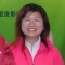 Carol  Wang [Wang Xin]