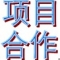 Xu Lan